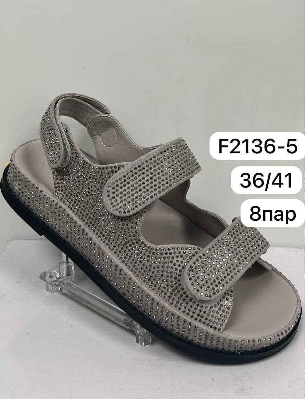 босоножки сандали,сандалии,босоножки для девочек,сандалии женские,женские босоножки
