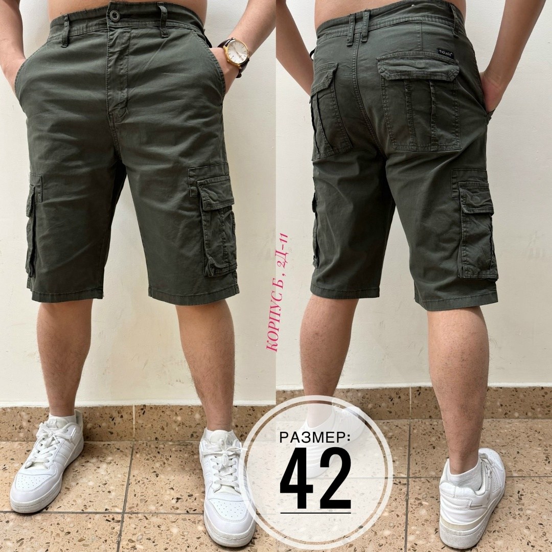 шорты мужские,шорты бриджи,мужские шорты карго,летние мужские шорты,шорты карго