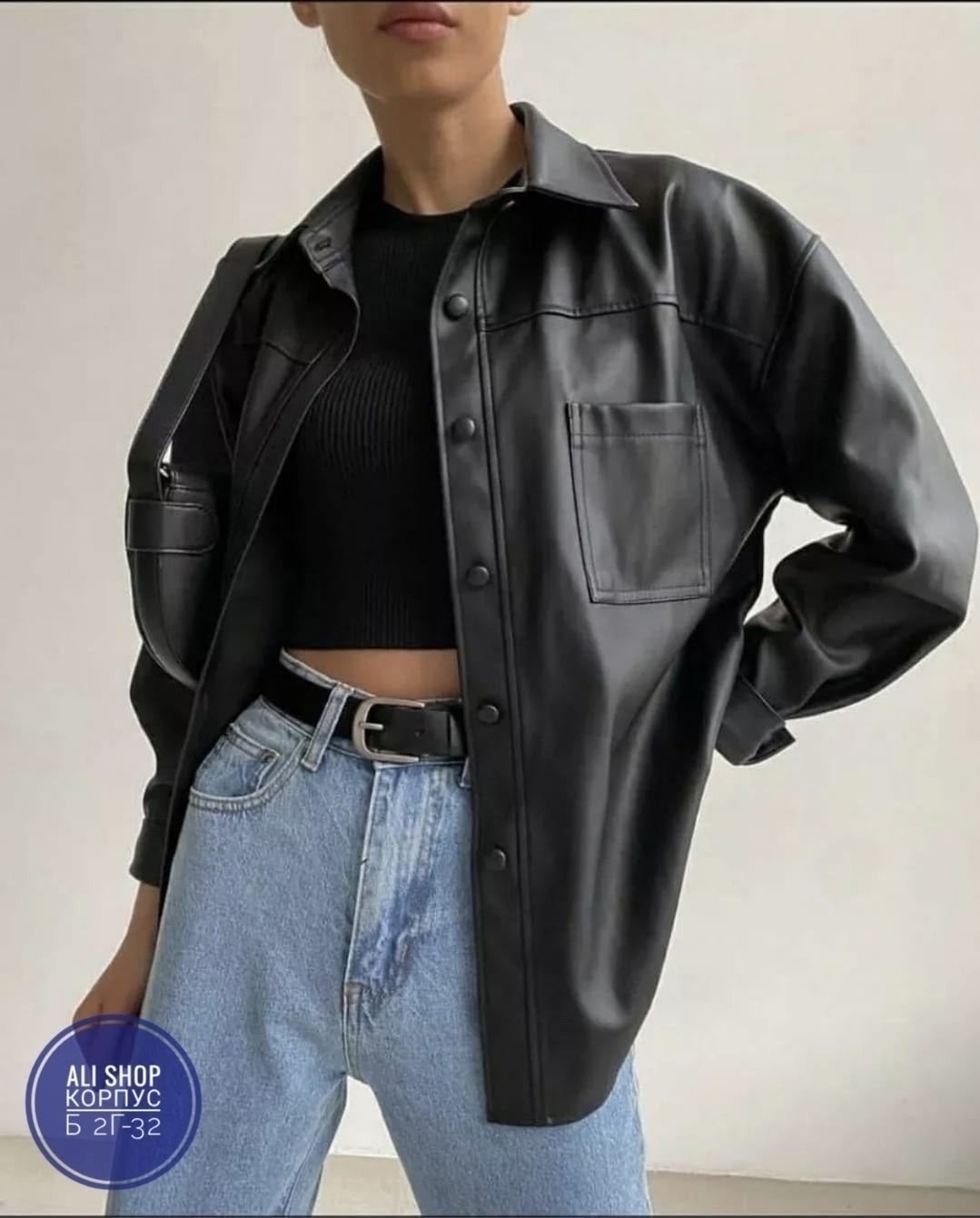 куртка кожаная,кожаная рубашка женская,кожаная рубашка,рубашка из экокожи,кожаная куртка женская