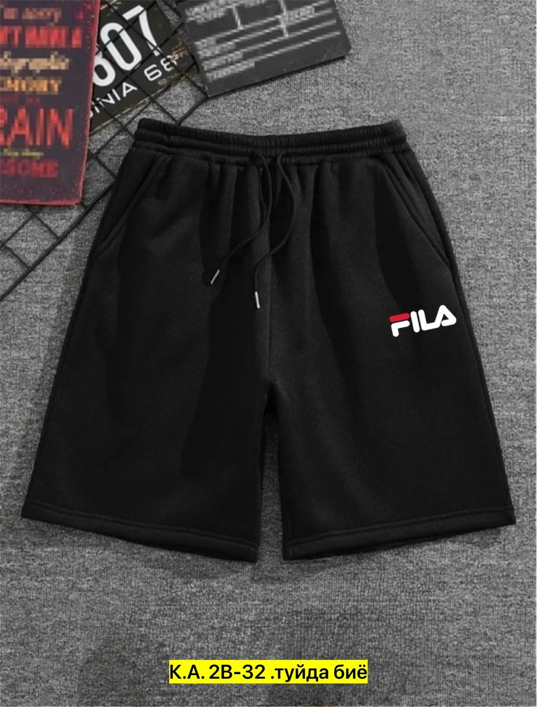 шорты мужские,шорты бриджи,шорты мужские спортивные,черные шорты,шорты повседневные