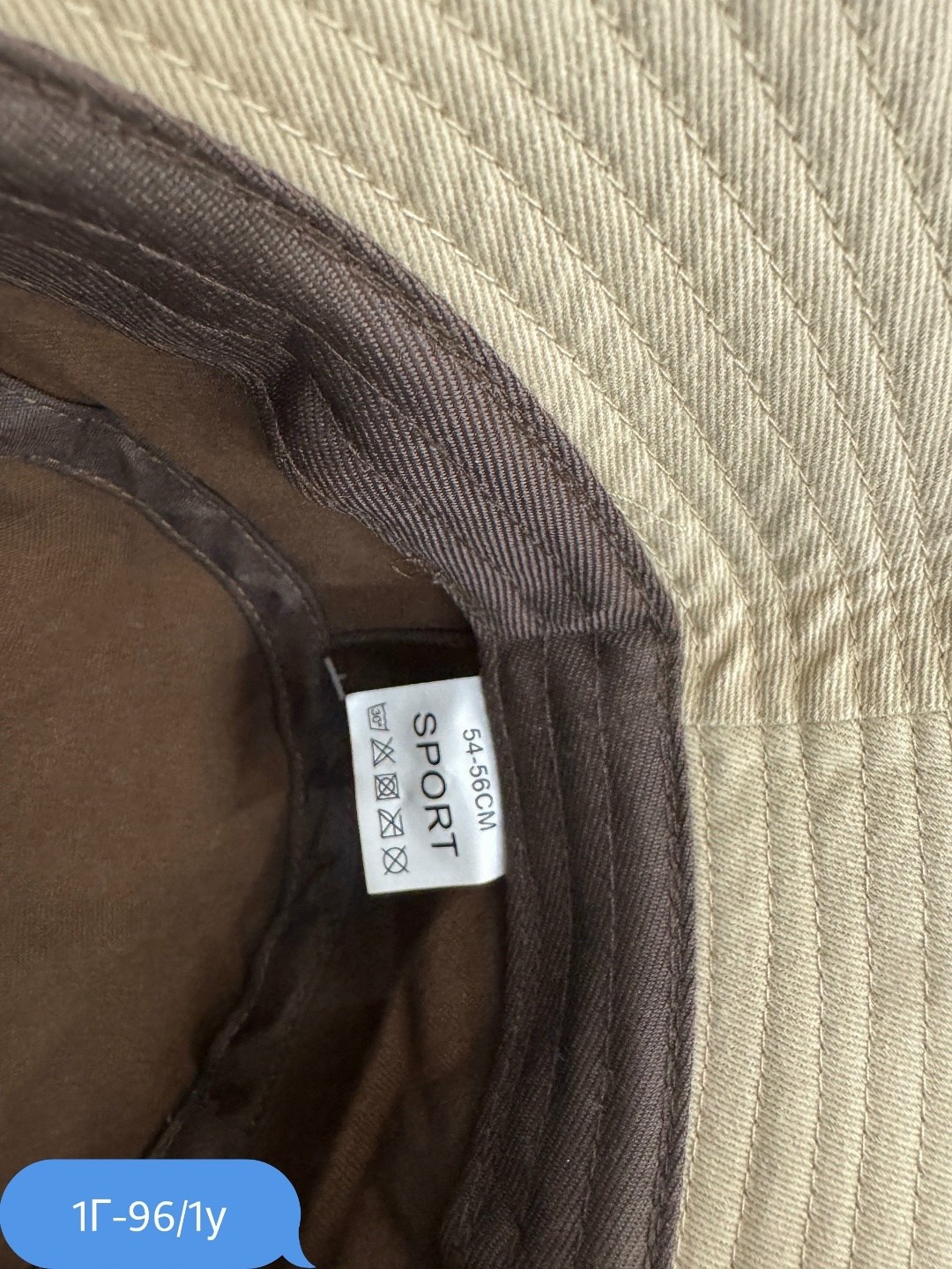 летняя панама,серая панамка,панама мужская,панама мужская летняя,панамка