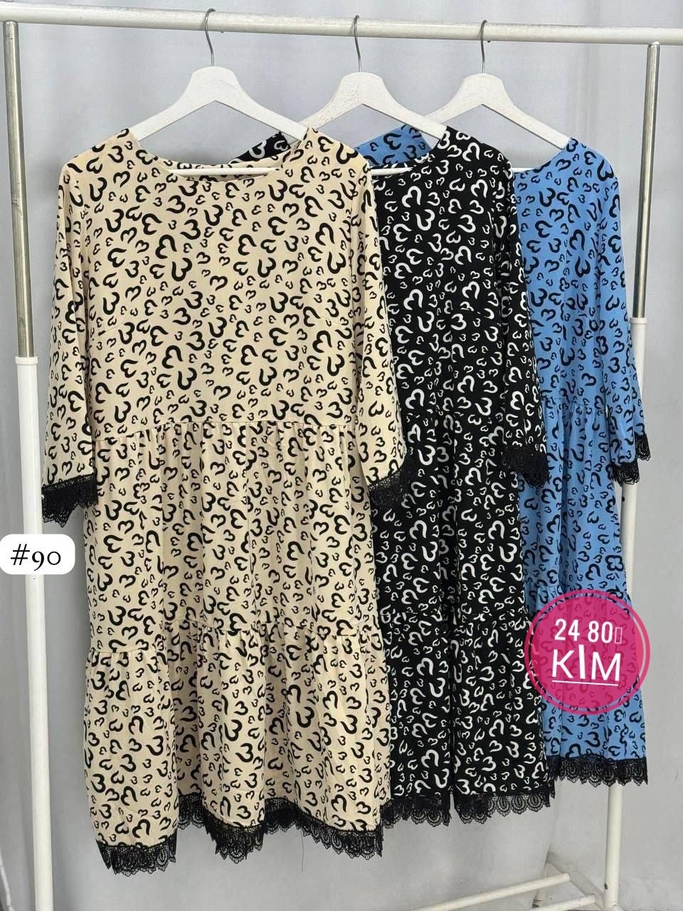 модное платье,платье 👗,приталенное платье,платья бохо,летние платье