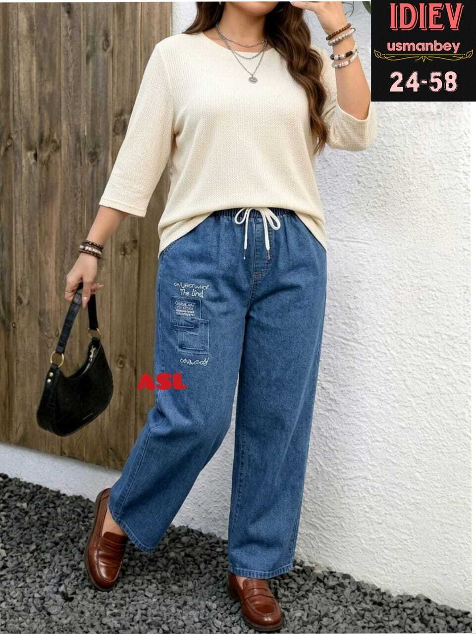 джинсы женские,джинсы женские на резинке большие размеры,джинсы женские большие размеры,джинсы бриджи,джинсы больших размеров для женщин