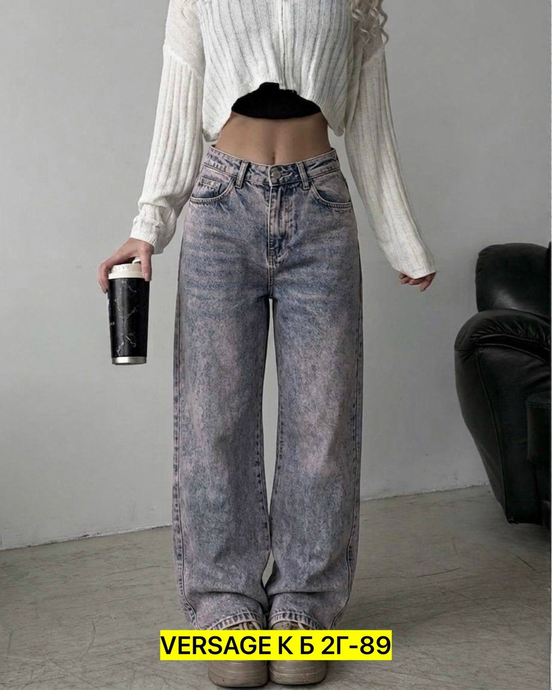 кофта кардиган,женская кофта,короткая кофта,модные джинсы,женские джинсы