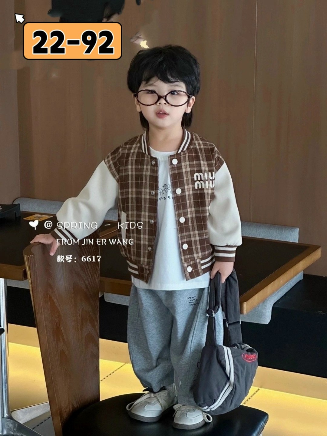 куртка бомбер,бомбер для мальчика,бомбер куртка для мальчик,повседневная куртка,куртка для мальчика