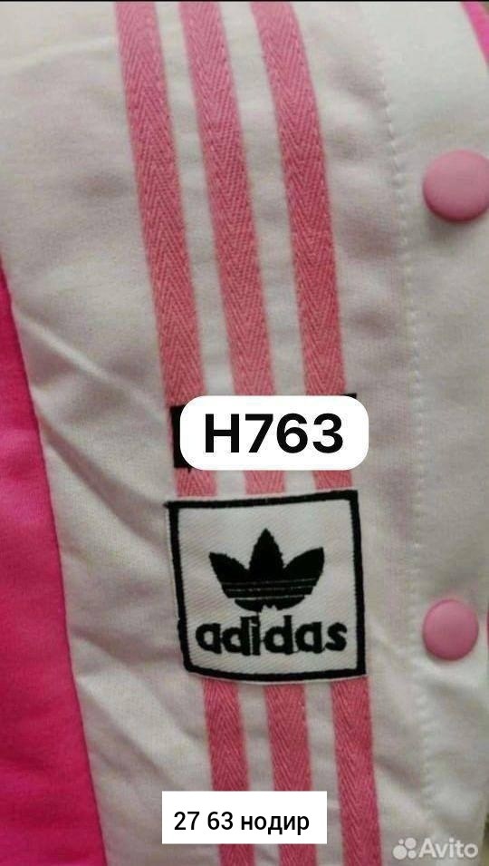 спортивный костюм адидас,adidas женский спортивный костюм,спортивный костюм adidas,костюм адидас,спортивный костюм