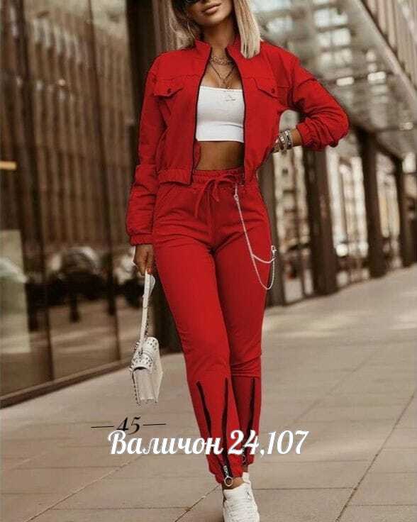 женские костюмы спортивные,костюм спортивные женские костюмы,спортивные костюмы,повседневный костюм,женские костюмы