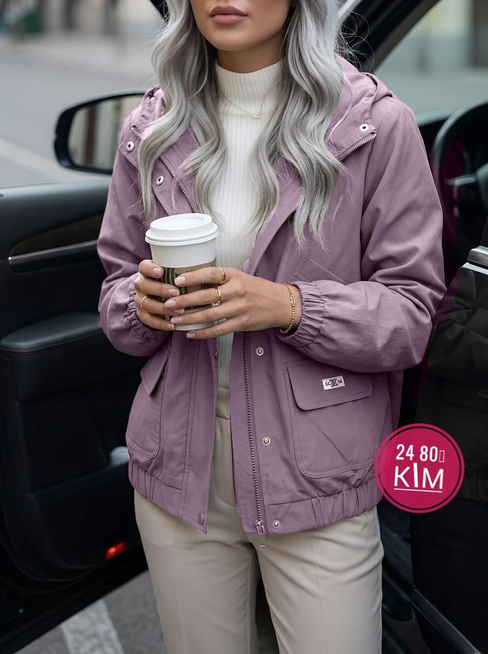 куртка женская,куртка женская демисезонная,куртка демисезонная,куртка,куртка женская демисезон