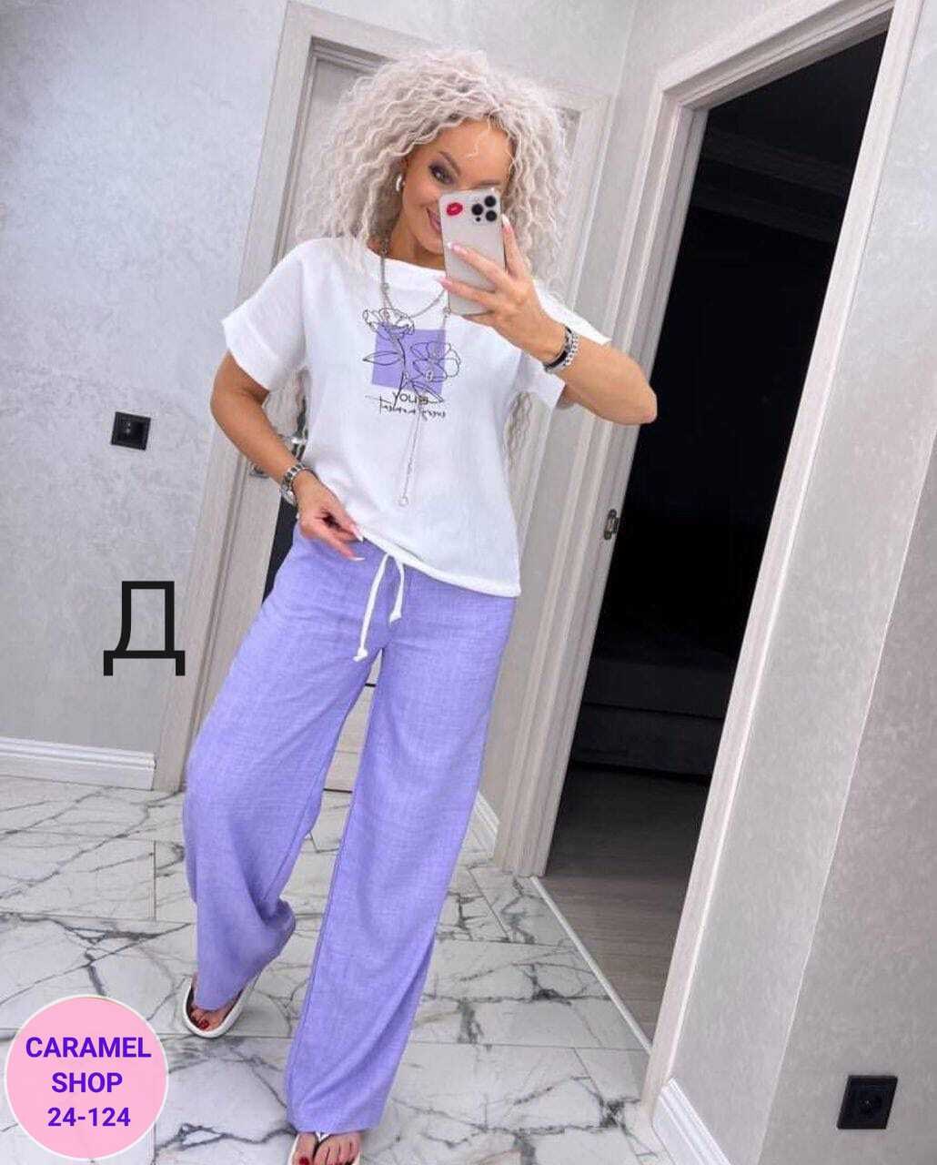 костюм двойка женская,костюм двойка,костюм двойка модный,костюм трикотажный,женские костюмы