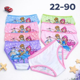 Нижнее белье