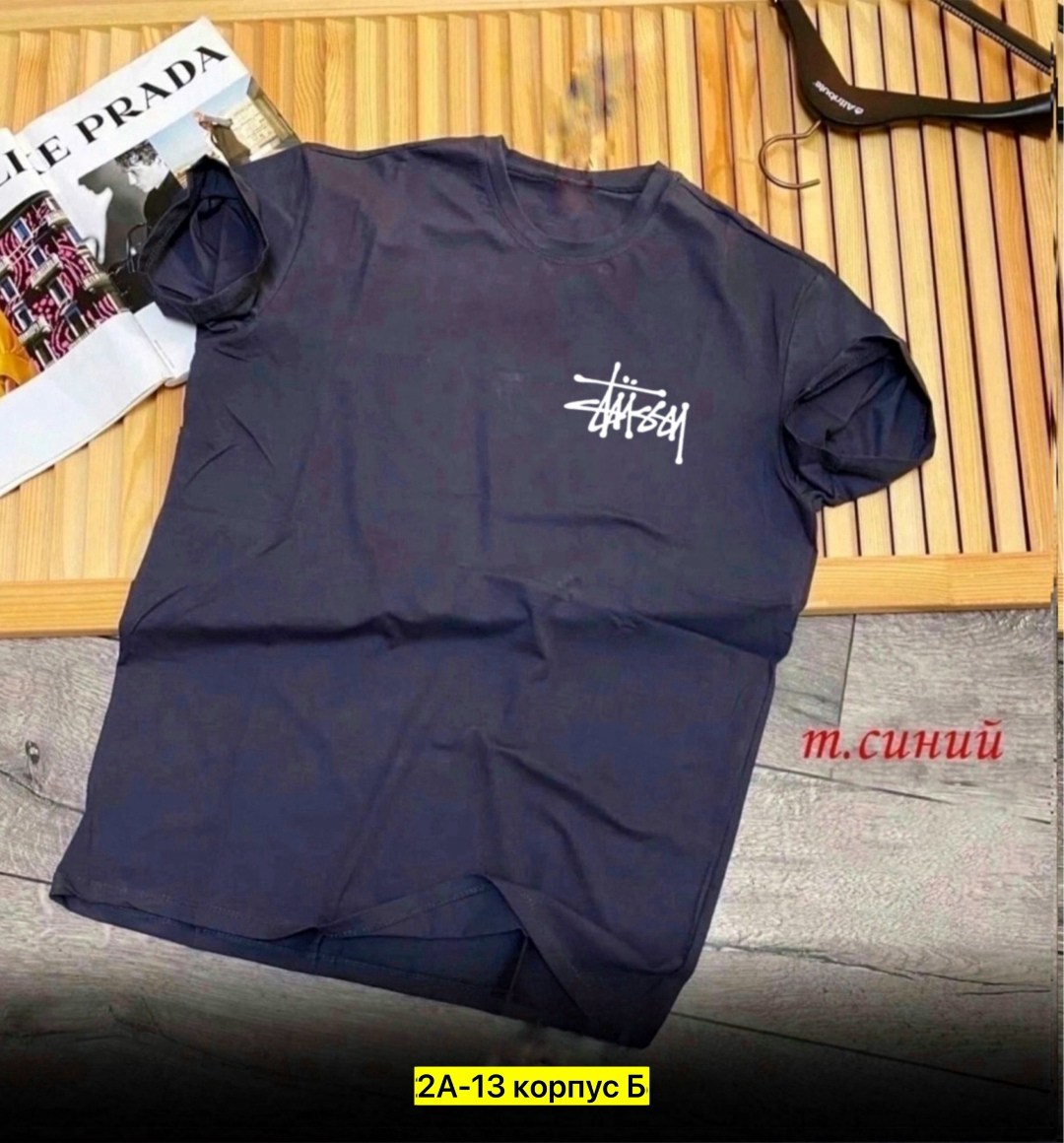 футболки мужские,футболки для мужчин,футболки stussy,футболка