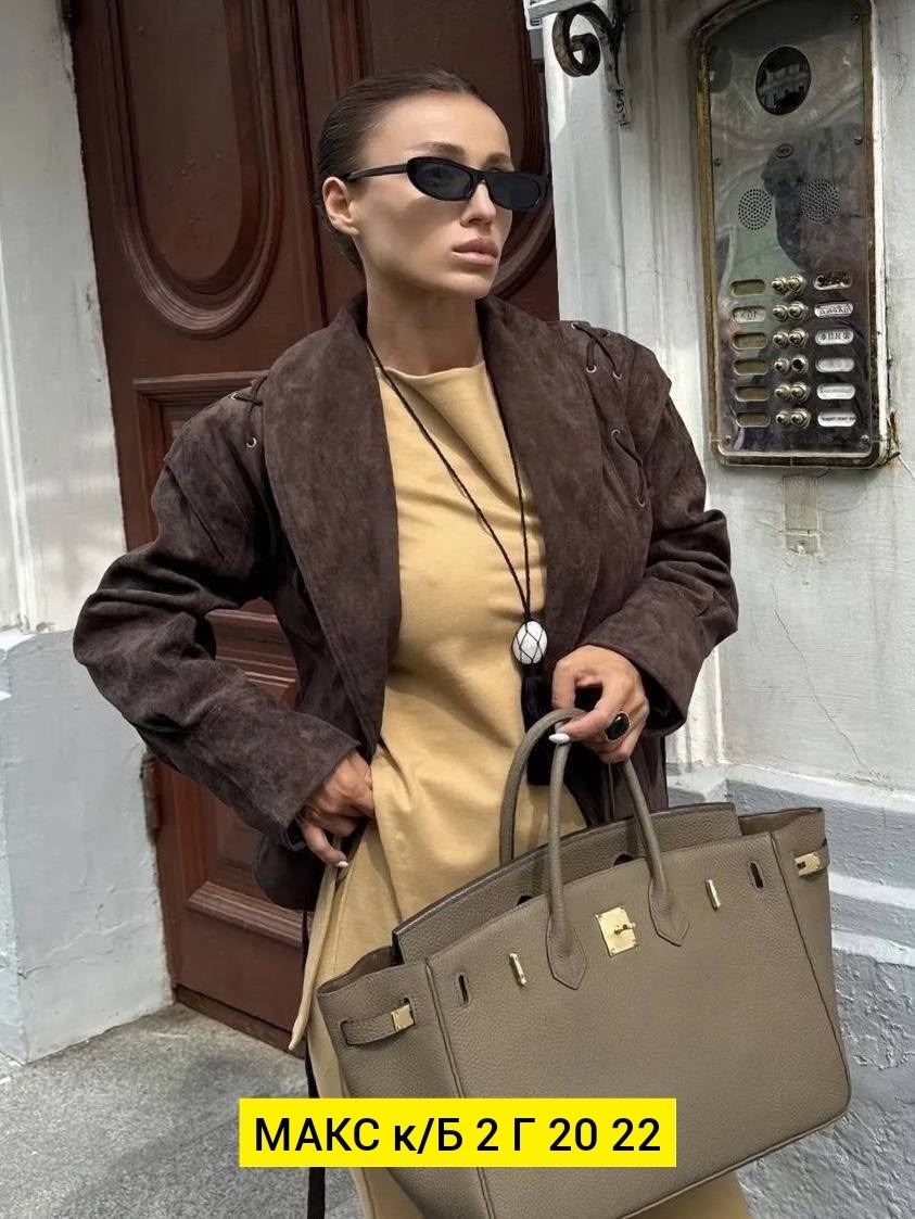 куртка косуха,женская верхняя одежда,замшевая куртка, куртки