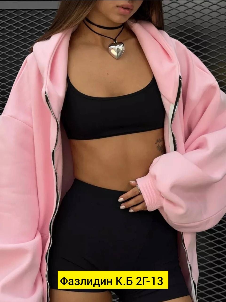 толстовка худи оверсайз,толстовка женская,толстовка женская белая,худи оверсайз,худи женская