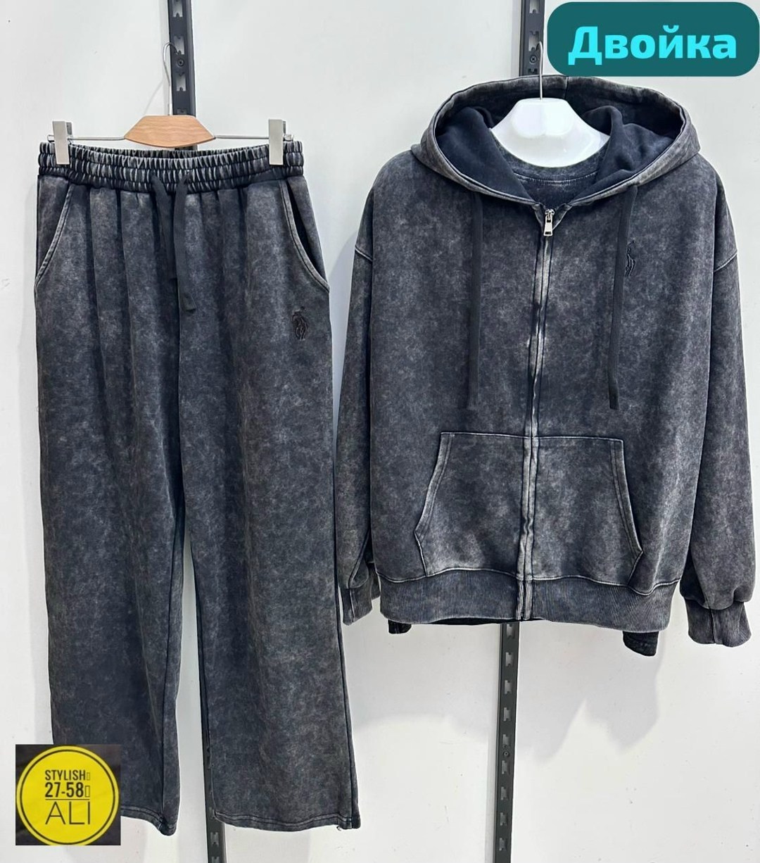 костюм спортивный,костюм спортивный женский,теплый костюм,спортивный костюм женский теплый,костюм спортивный велюровый