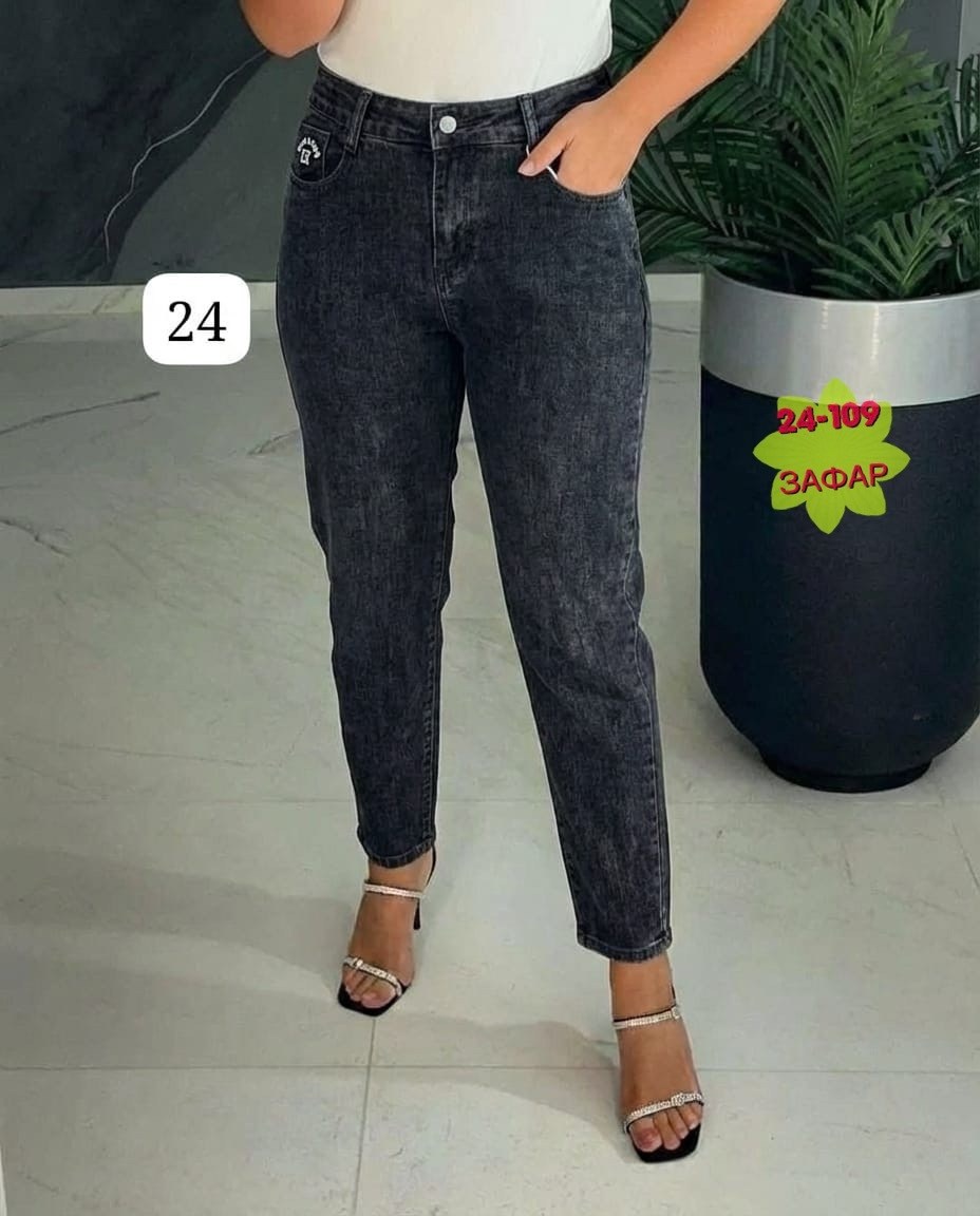 женские джинсы,женские джинсы мом,джинсы,джинсы джинсы,джинсы мом