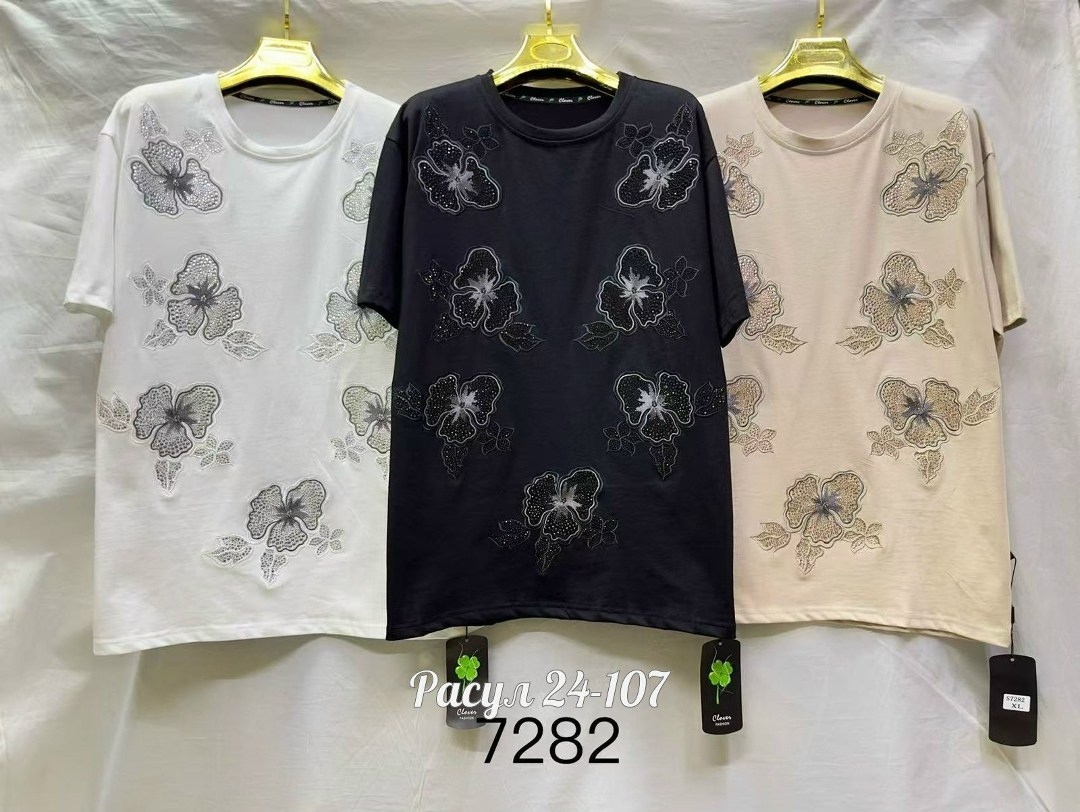 футболки женские больших размеров,женская футболка,футболка больших размеров для женщин,женская футболка черная,футболки большие размеры