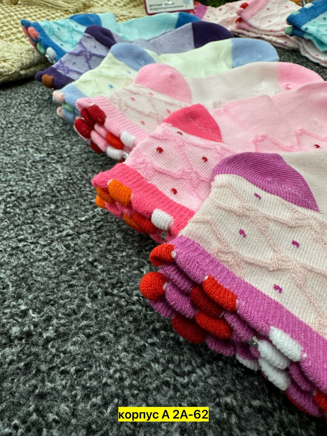 детские носки для девочек,носки детские уют,носки детские набор,детские носки,носочки детские