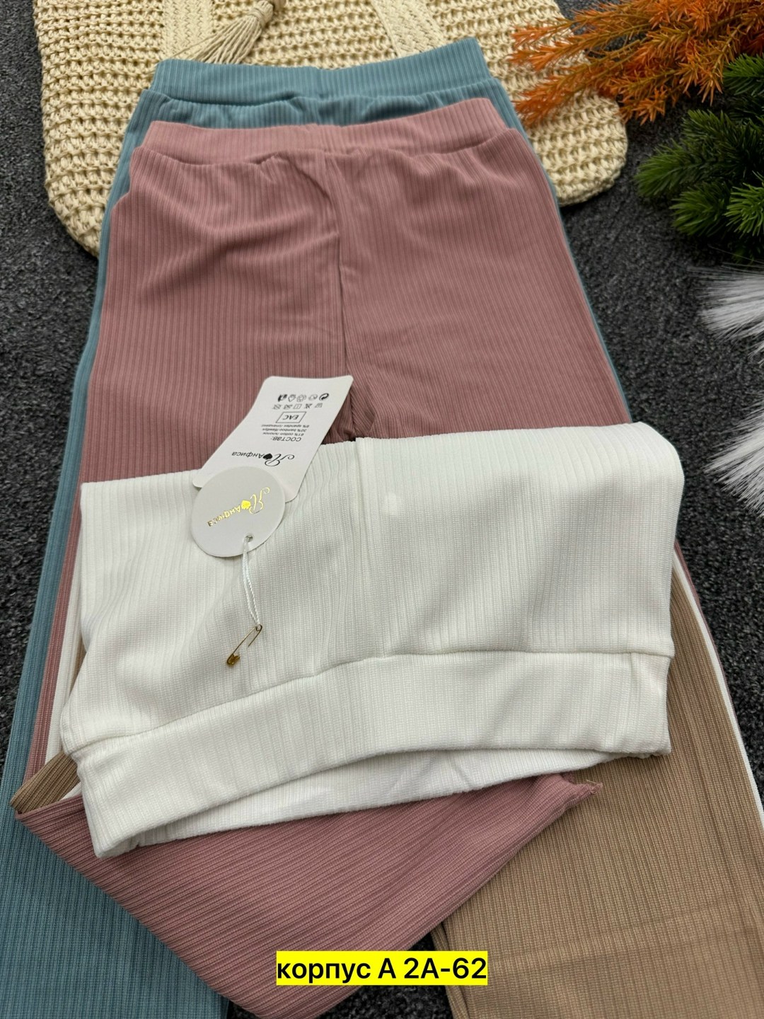 легинсы в рубчик бесшовные женские,леггинсы в рубчик,лосины в рубчик,легинсы женские,леггинсы