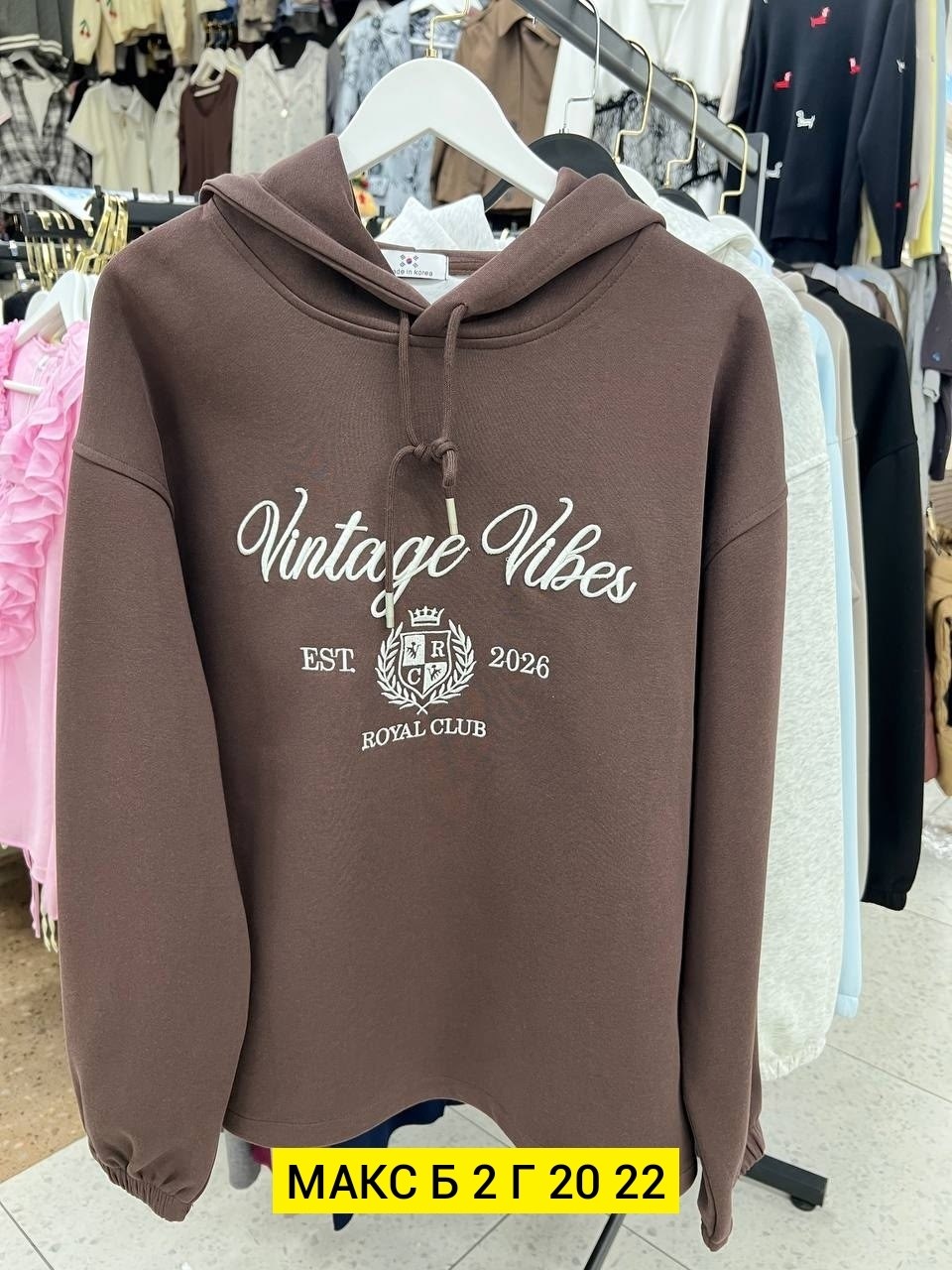 теплое платье худи,платье толстовка,толстовки женская,платье с капюшоном,платье на флисе