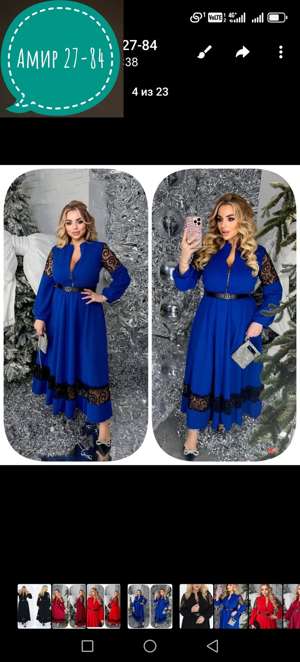 женские вечерние платья больших размеров,платья большие размеры,платье для полных,женские платья больших размеров,стильное платье