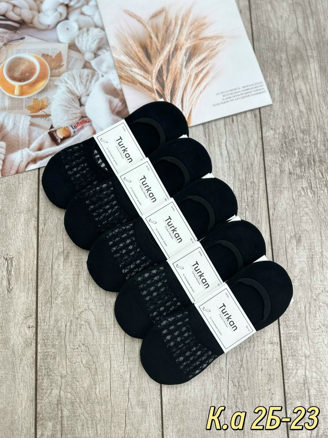 носки женские,следки женские,носки женские 10 пар,подследники женски,следки туркан женские
