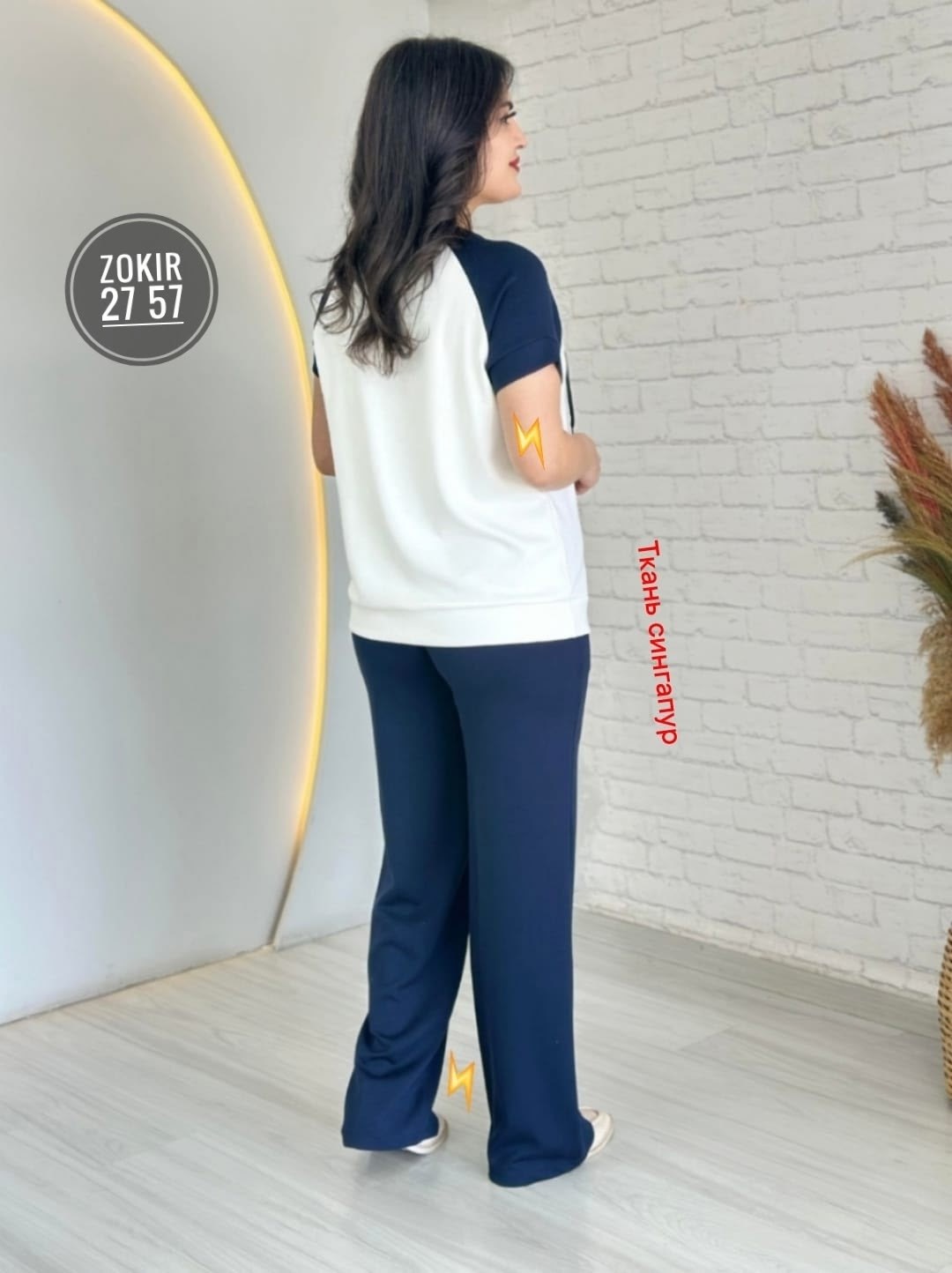 брючные костюмы женские,летние костюмы женские,женские костюмы,костюм двойка женская,летний брючный костюм