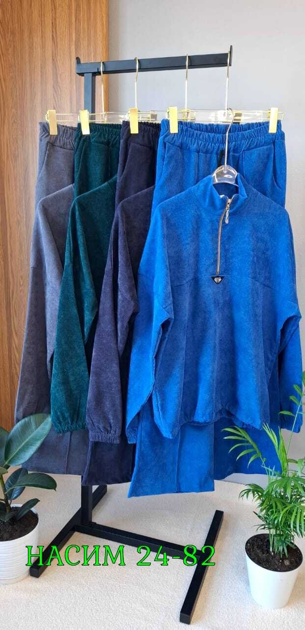 костюм спортивный велюровый,костюм двойка вельвет,костюм велюровый,вельветовые костюмы,женский костюм на флисе