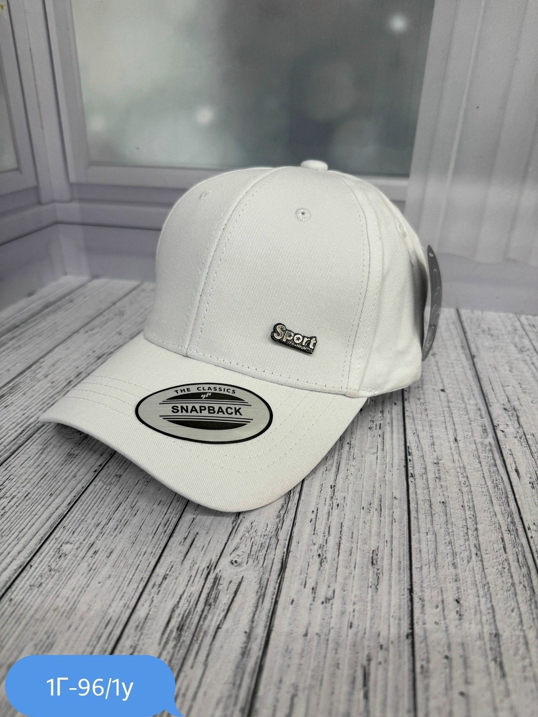 кепка,бейсболка базовая,бейсболка спортивный,бейсболка flexfit,бейсболка