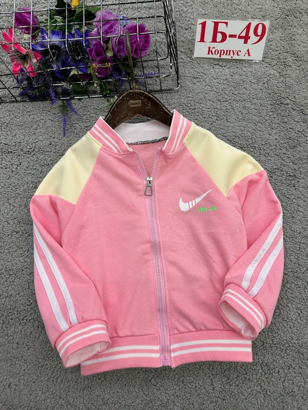 куртка бомбер,бомбер детские,ветровка бомбер,бомбер для детей,толстовка для девочек