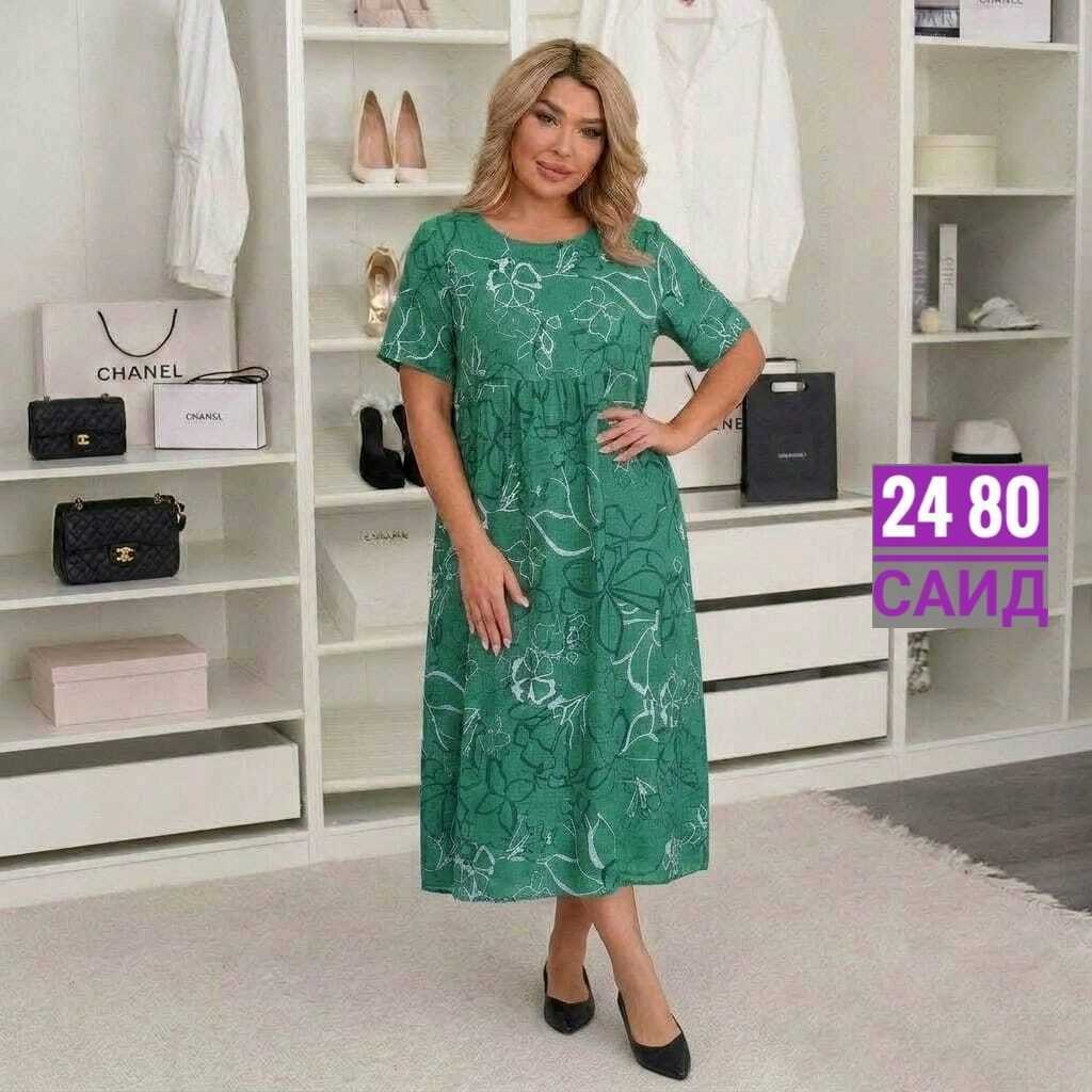 платья женские больших размеров,платья большие размеры,платье женской,платья,нарядное платье
