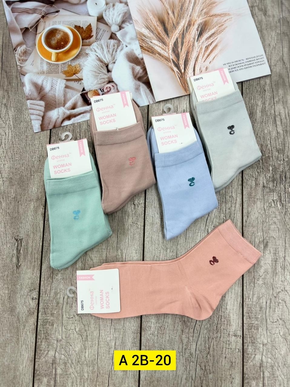 носки детские с,носки женские,носки детские фенна,носочки для малыша,носки детские для девочек