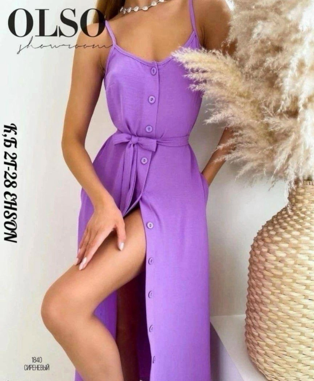 сиреневый сарафан,сарафан женский летний,платье сарафан женский,платье сарафан,женские сарафаны