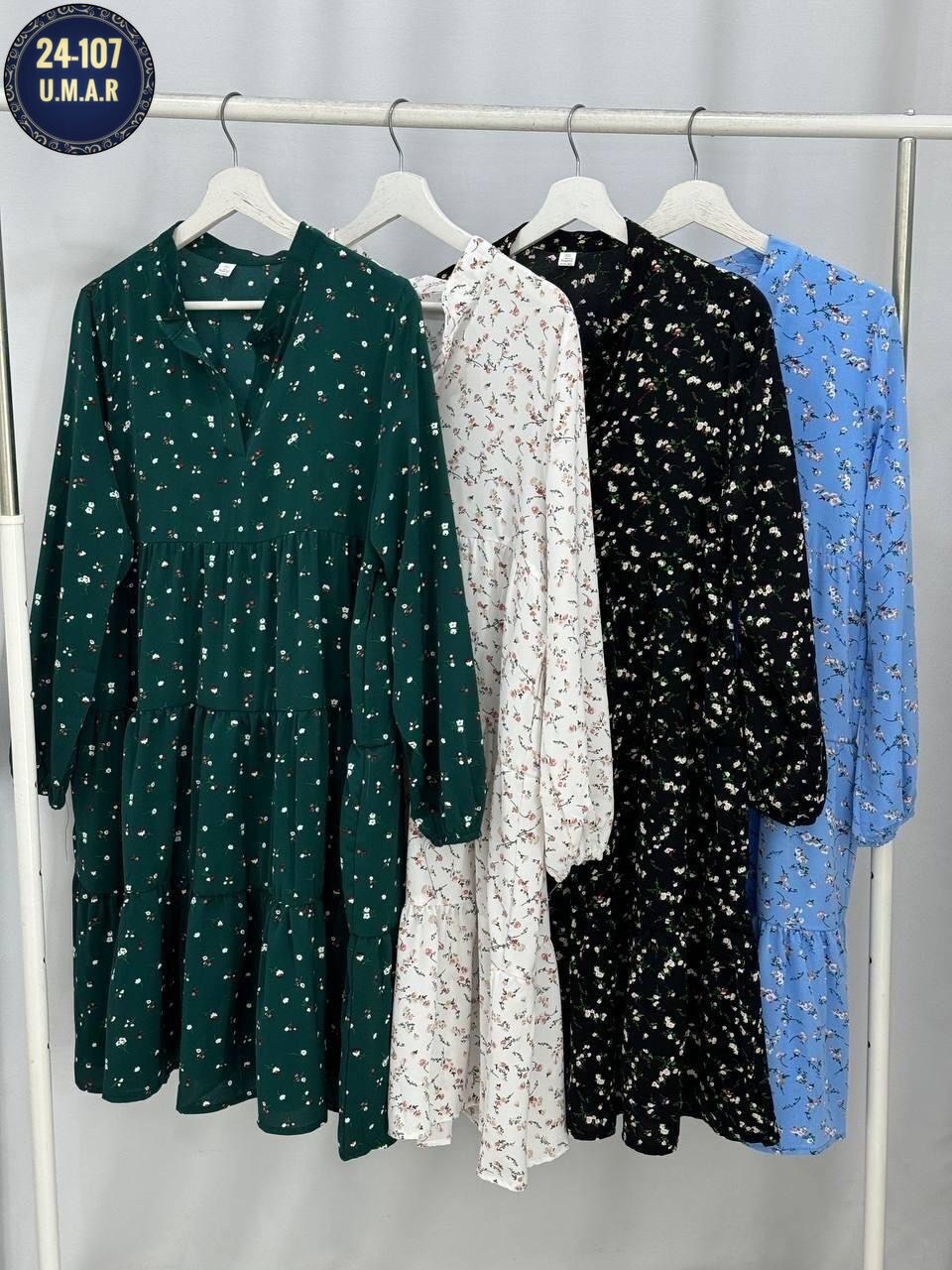 платье летнее женское,платья ,платье женская,платье летнее,платье