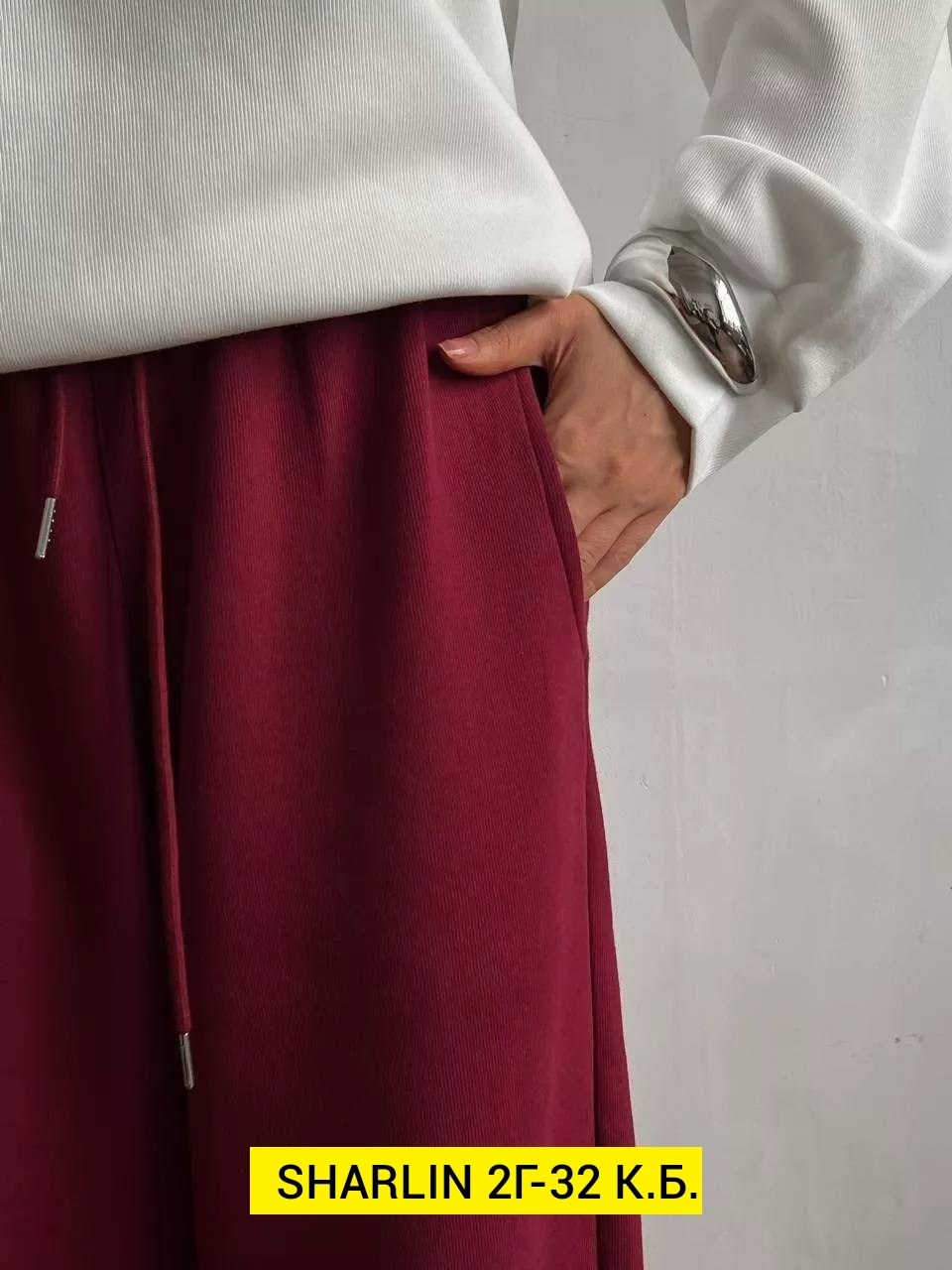 костюм спортивный женский,широкие штаны,брюки женские широкие,спортивный костюм,брюки спортивные