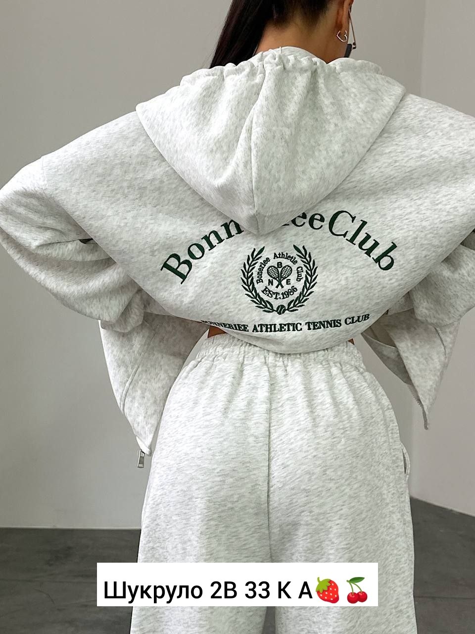 спортивный костюм женский на флисе,костюм спортивный,женский костюм,костюм спорт женский на флисе