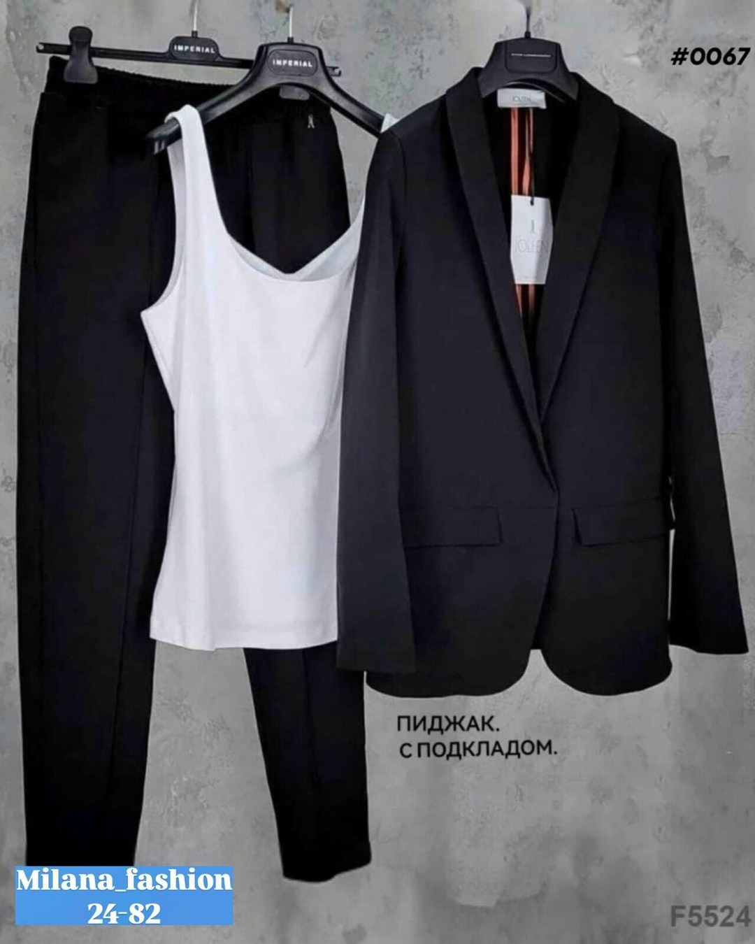 костюм женский тройка,костюм женский,костюм женский синий,костюм брючный,синий брючный костюм тройка женский