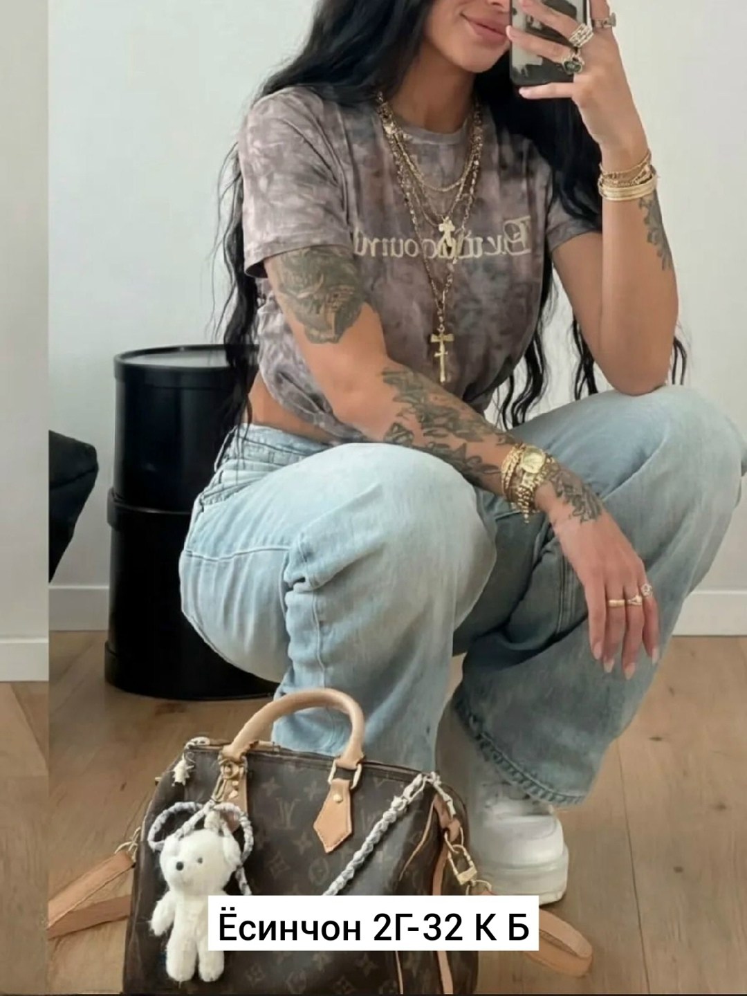 женские джинсы,джинсы широкие женские,брюки джинсы,джинсы широкие,модные джинсы