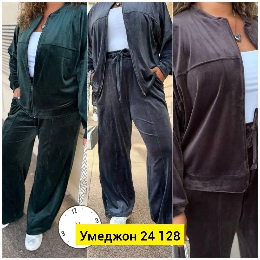 велюровый костюм больших размеров ltmoda,велюровый спортивный костюм тройка,спортивные костюмы женские,костюм двойка велюр,спортивные костюм