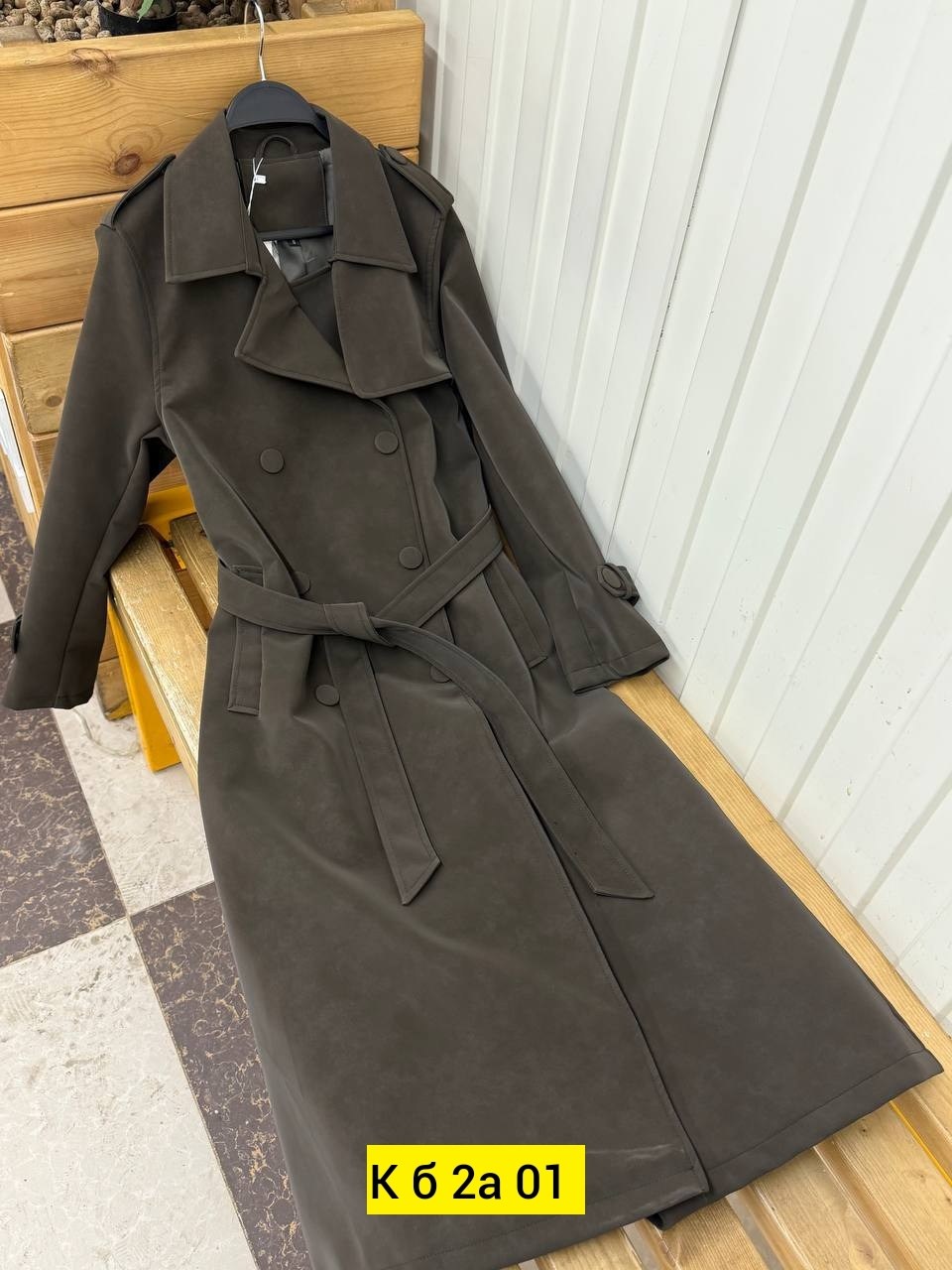 тренч замшевый длинный tinaria,тренч,коричневый тренч,тренч кожаный плащ,плащ тренч