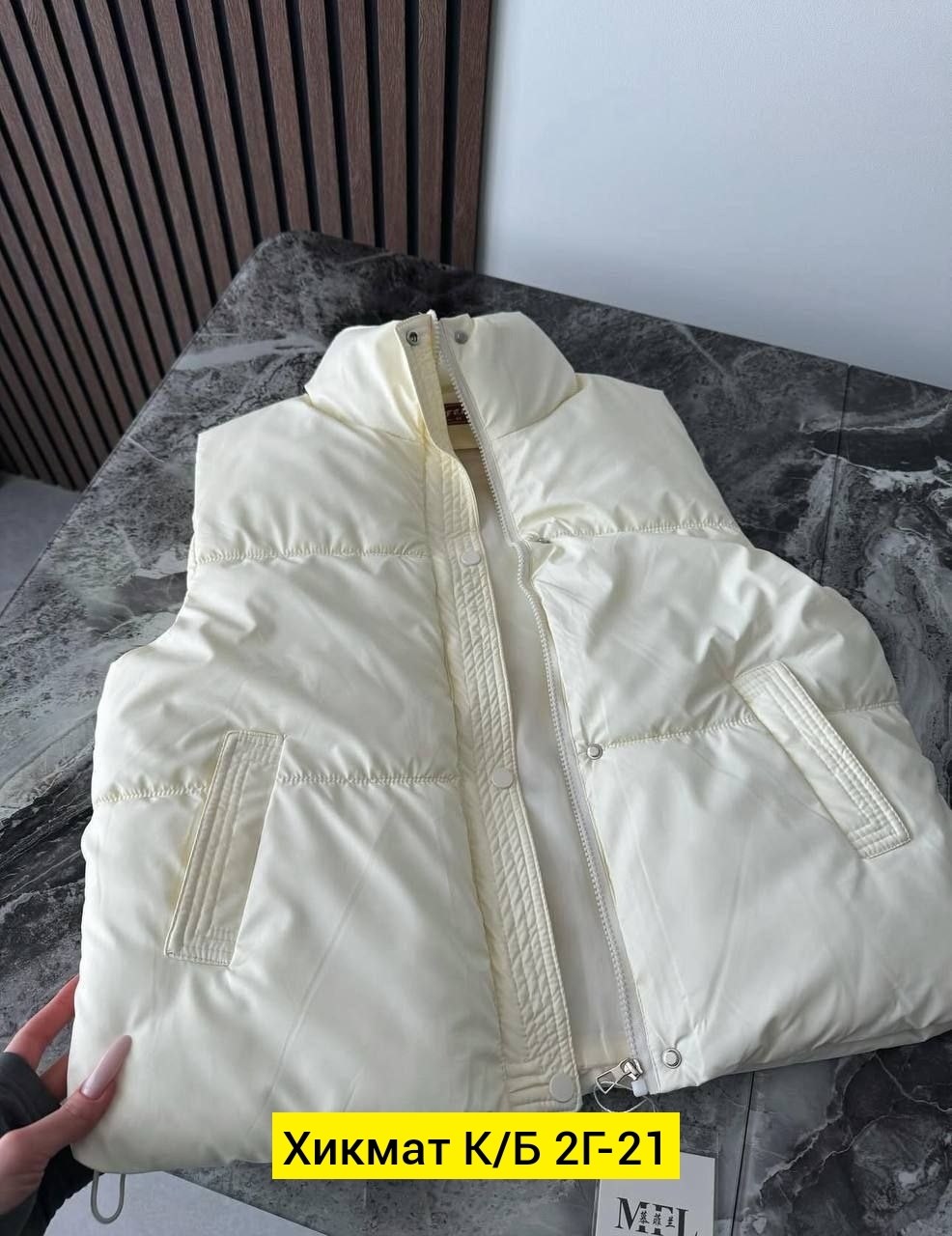 женские жилетки,жилет,жилетка,жилет женский,жилетка безрукавка