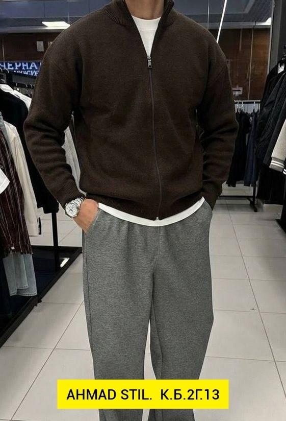 мужской вязаный кардиган,мужские кардиганы,мужской свитер,мужской однотонный кардиган,мужской кардиган на молнии