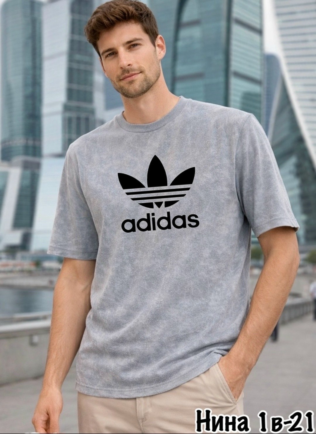 футболка мужская adidas,adidas originals adidas,мужские футболки adidas originals,футболки адидас,adidas trefoil