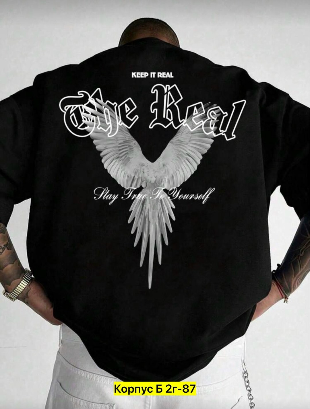 футболки женские мужские,футболка мужская свободного кроя,футболки мужские оверсайз,мужская футболка