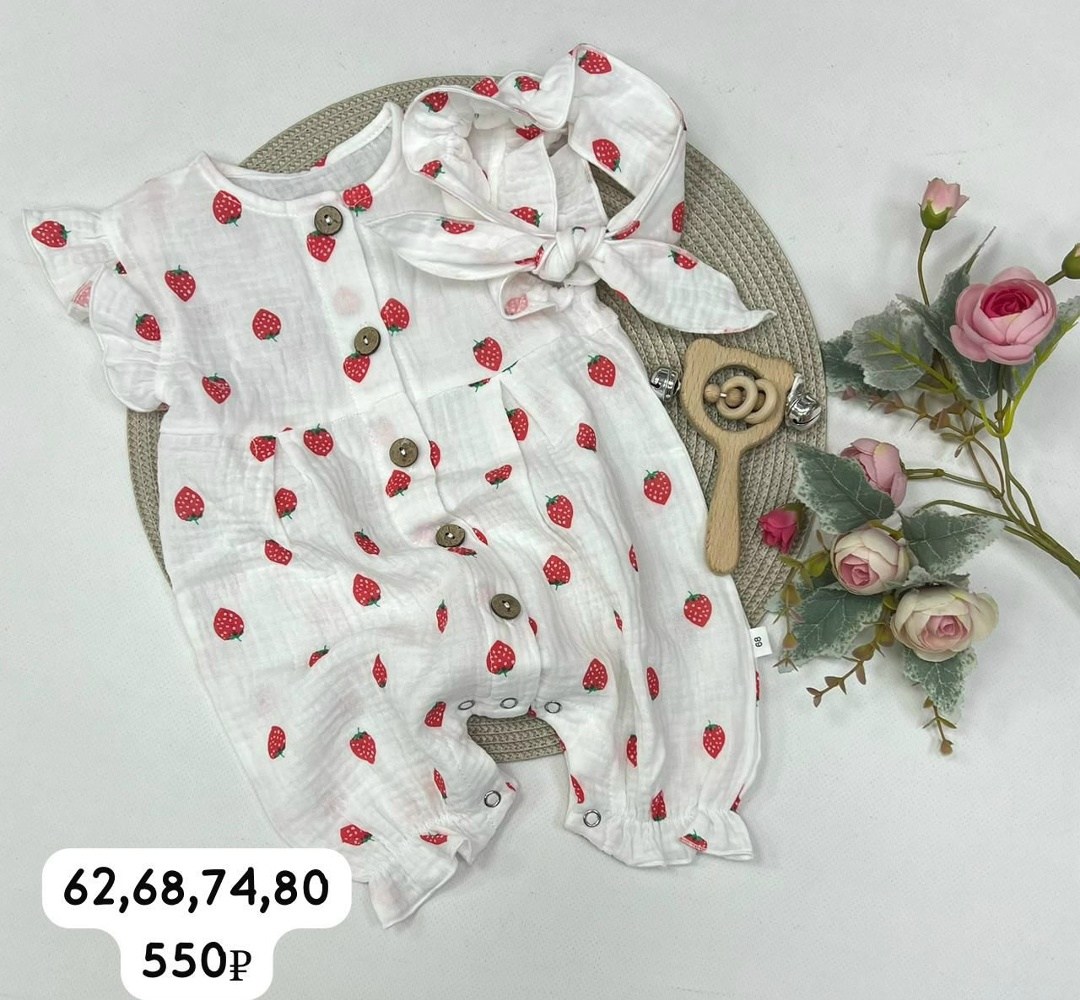 песочник для девочки,комбинезон для девочек,боди для малыша,комбинезон с оборками,одежда для новорожденны