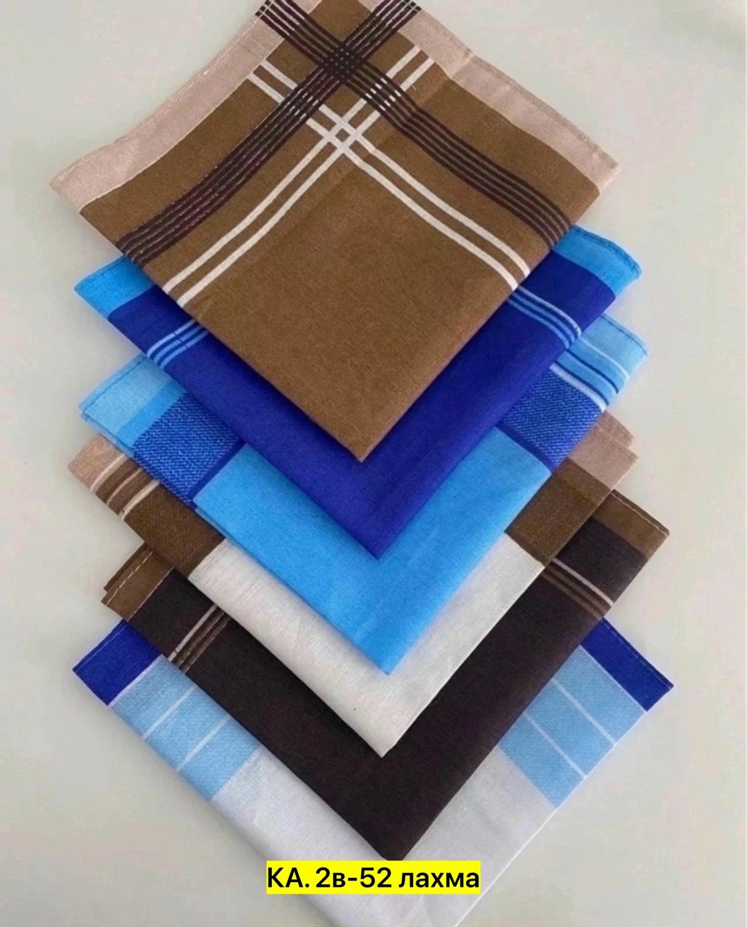 носовые платки детские,платочки детские,ковер детский,детские ковры,детские полотенца