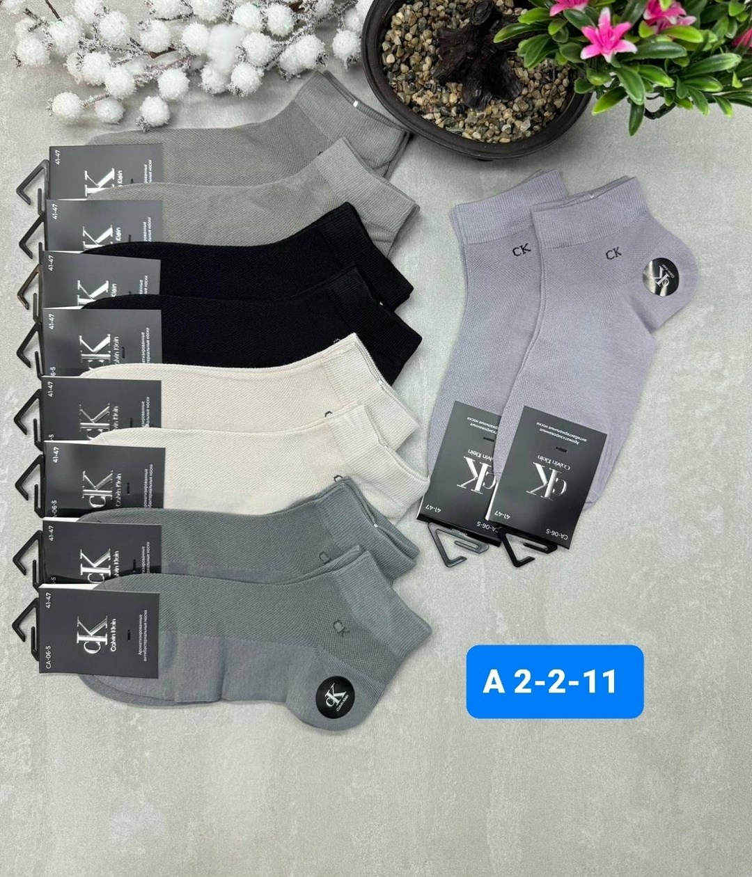 носки мужские,носки мужские 10 пар,носки мужские набор,носки мужские 2 пары,носки мужские укороченные