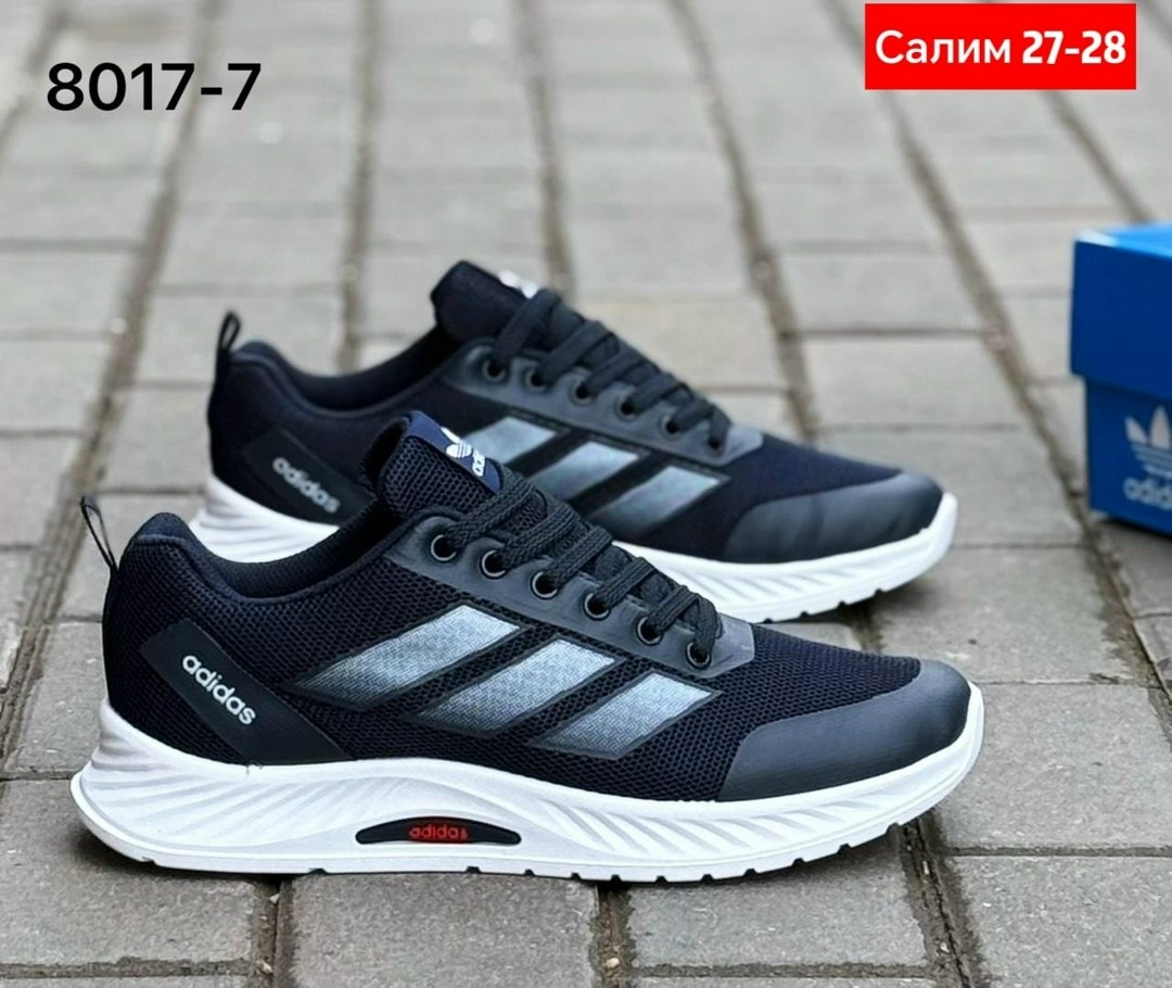 кроссовки adidas мужские,кроссовки adidas,кроссовки мужские летние adidas,кроссовка мужской,мужские кроссовки