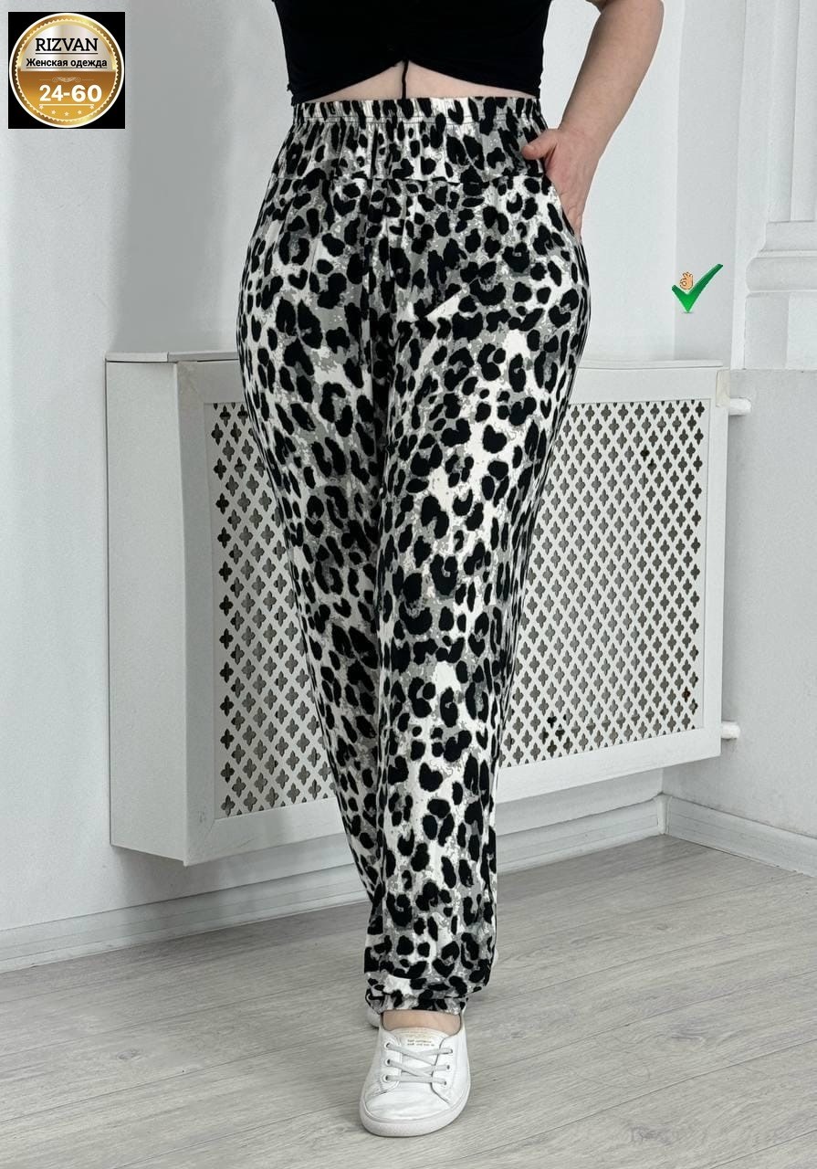 леопардовые штаны,штаны женские,женские брюки,леопардовые брюки,брюки штаны
