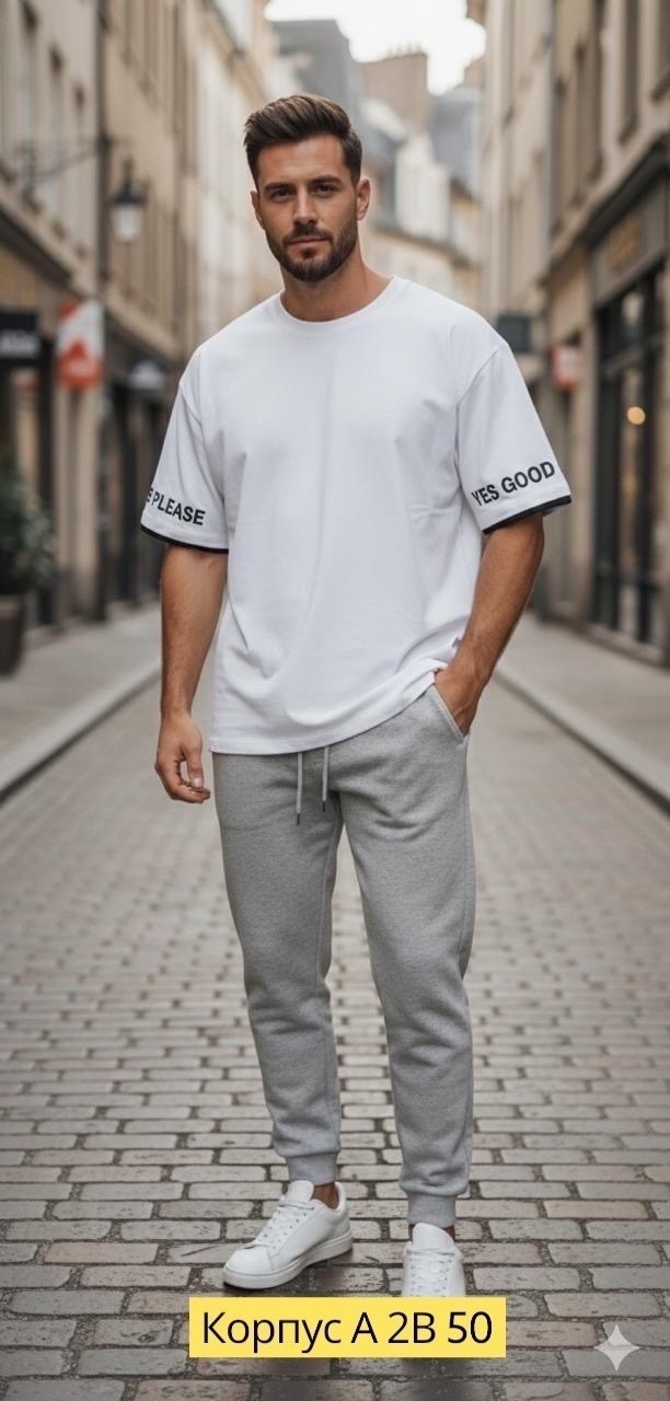 футболки мужские оверсайз,брюки спортивные,мужская футболка,футболки оверсайз,футболки для мужчин