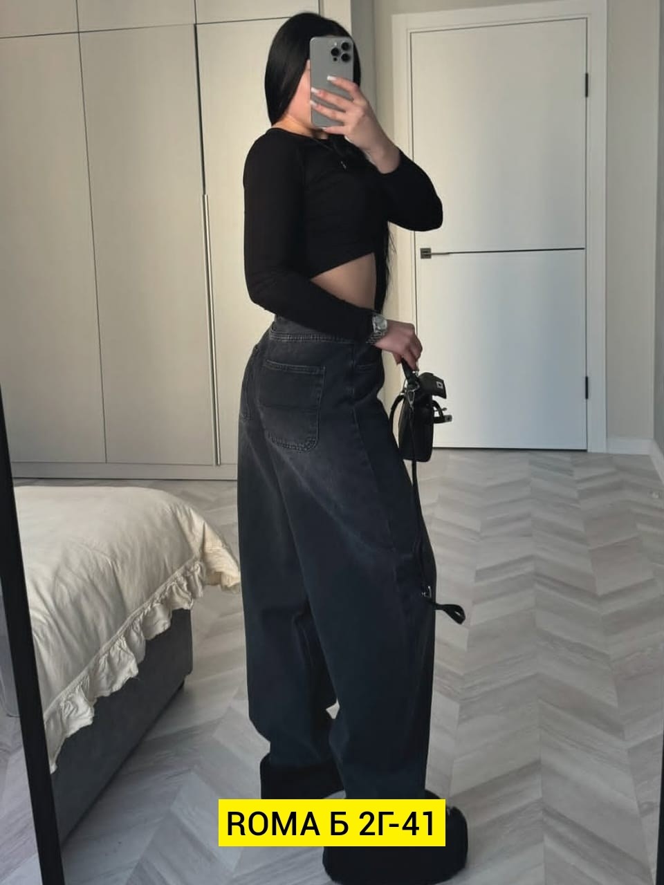 женские джинсы,брюки джинсы,джинсы широкие,джинсы женские широкие,штаны джинсы